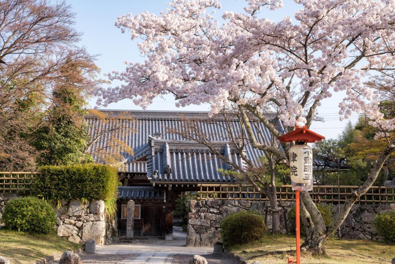 L'Hotel De Hiei Kjóto Exteriér fotografie